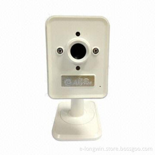 IP Security Camera for Family Office and Supermarkets